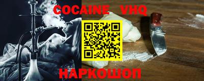 MESCALINE Аша