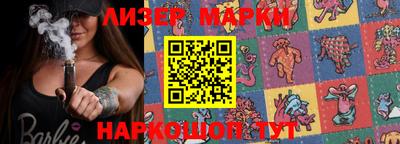 дистиллят марихуана Ачхой-Мартан