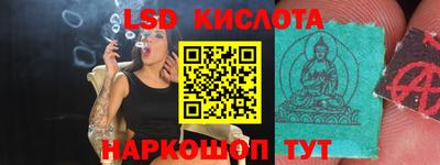 Альфа ПВП Баксан