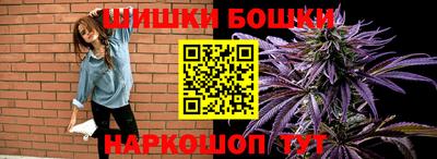 MESCALINE Аша