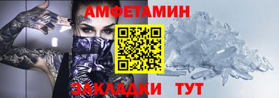MESCALINE Аша