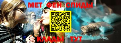 MESCALINE Аша