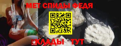 дистиллят марихуана Ачхой-Мартан