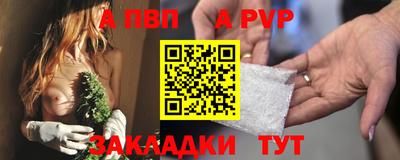 MESCALINE Аша