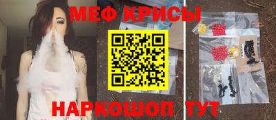 дистиллят марихуана Ачхой-Мартан