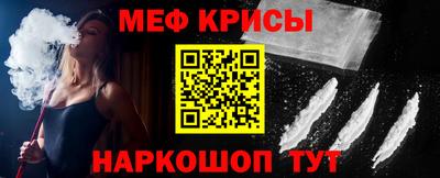 дистиллят марихуана Ачхой-Мартан